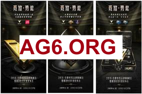 WEI梦魇上路大招先手 闪现越塔强杀SHANKS兔子
