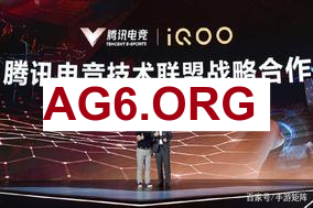 BLG夺冠全场狂呼世一上，Bin放话要打爆Kiin！